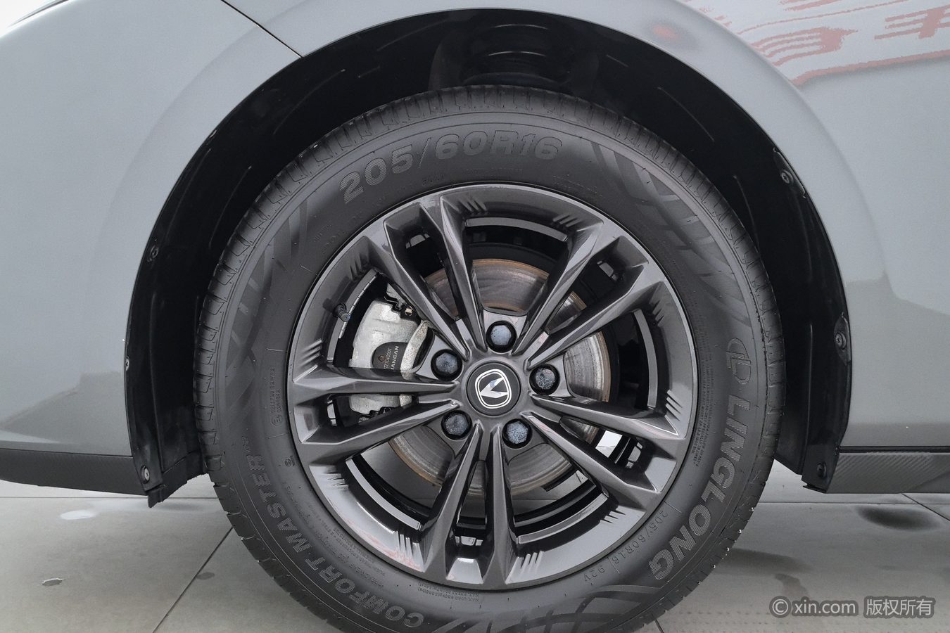 Changan Lamore 2024 #7 Changan Lamore 2024 immagine di auto #7