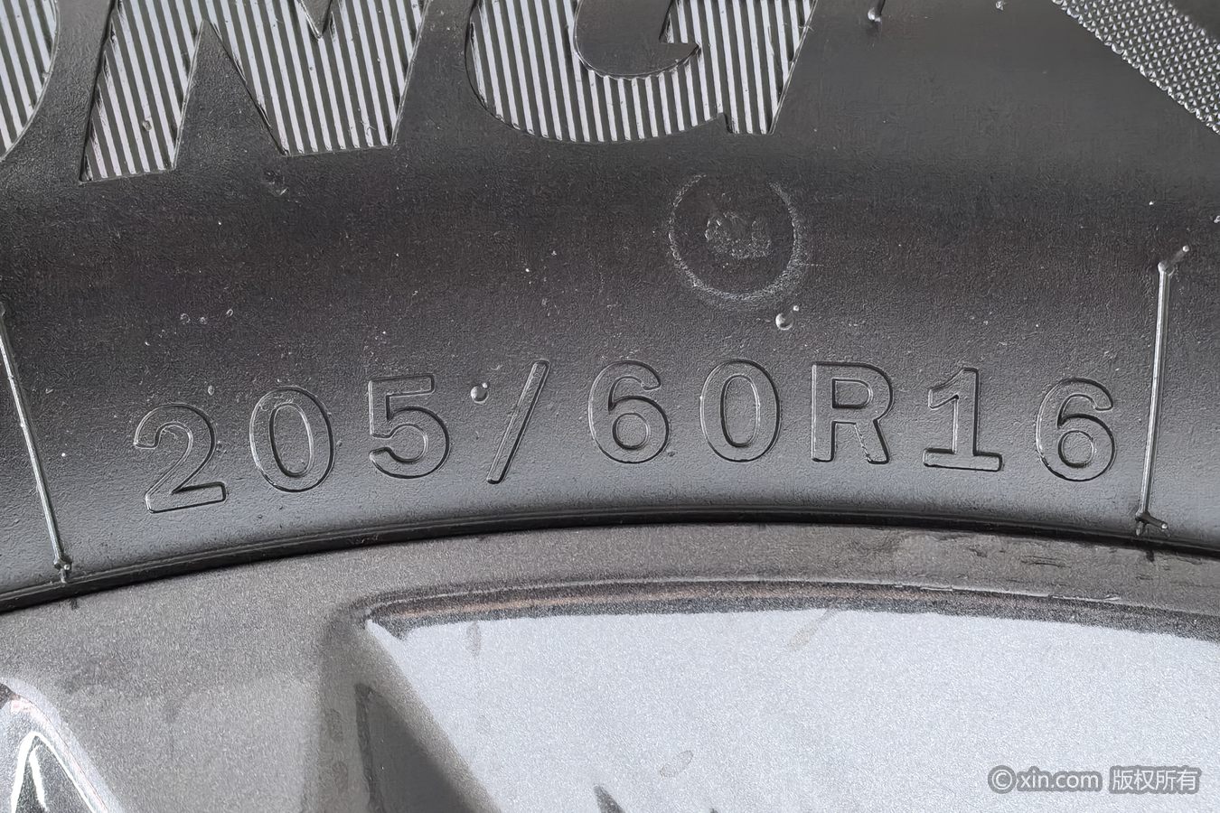 Changan Lamore 2024 #25 Changan Lamore 2024 immagine di auto #25