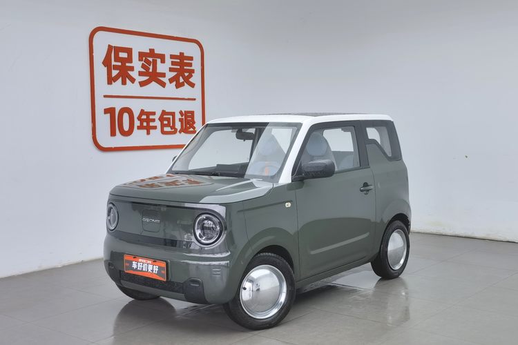 2023 car image 