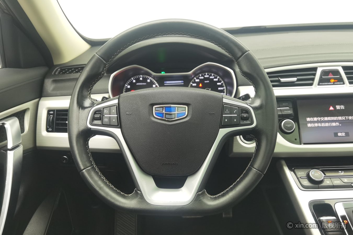 GEELY Boyue 2018 car image #11