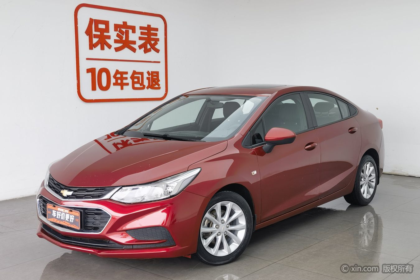 Chevrolet Cruze 2016 immagine di auto #2