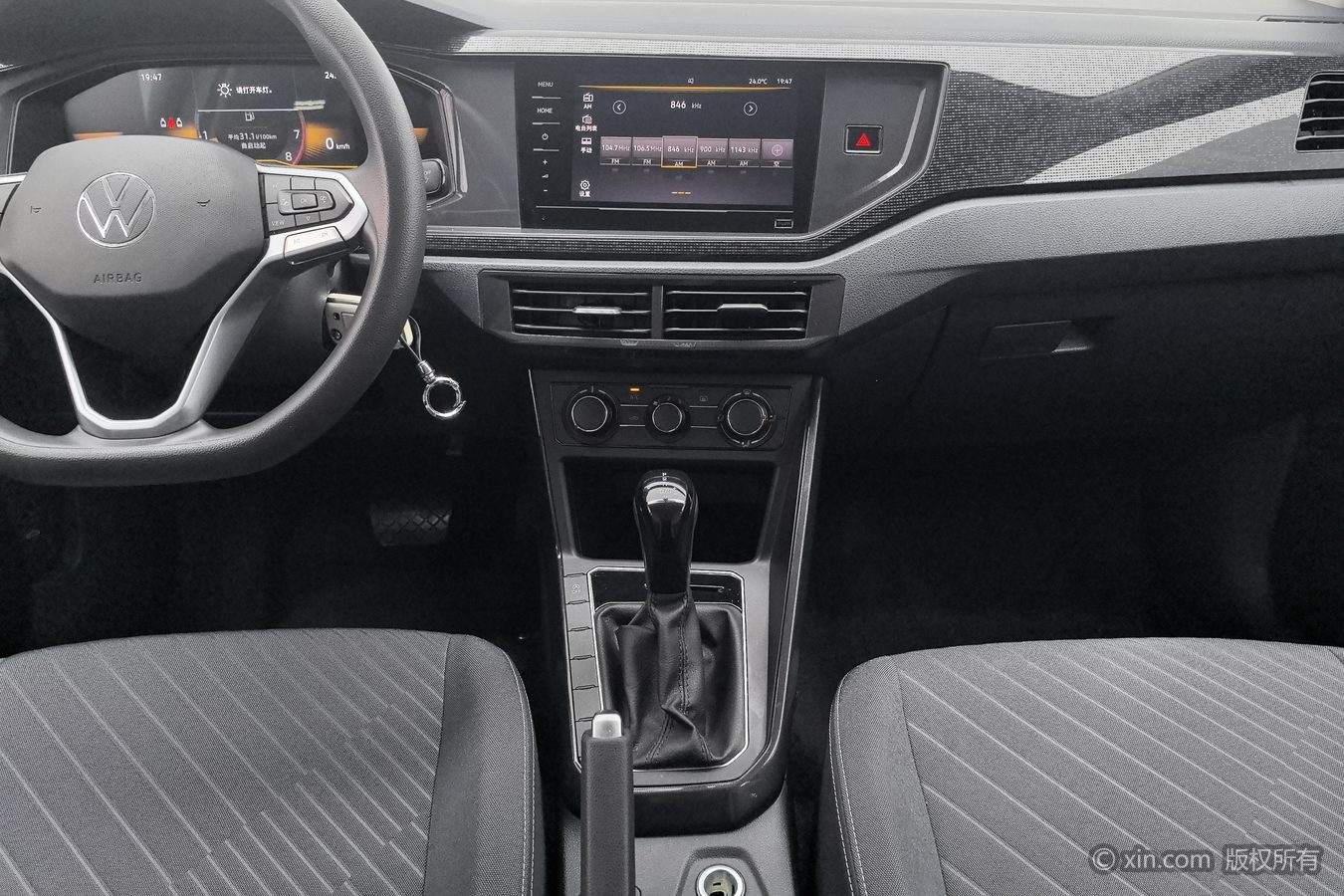 Volkswagen Lavida 2024 изображение автомобиля #13