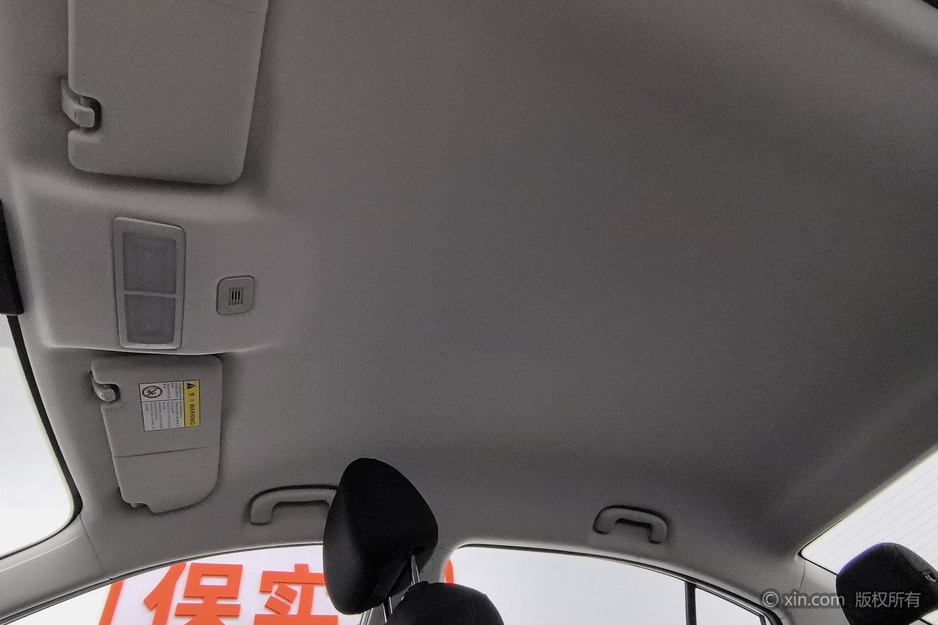 Roewe i5 2025 #15 Roewe i5 2025 imagem de carro #15