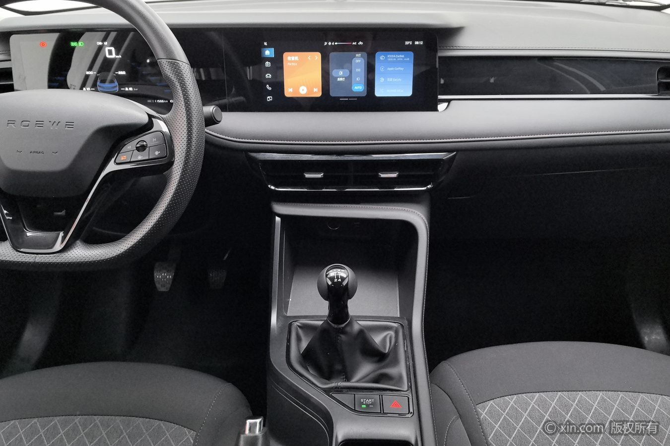 Roewe i5 2025 #13 Roewe i5 2025 imagem de carro #13