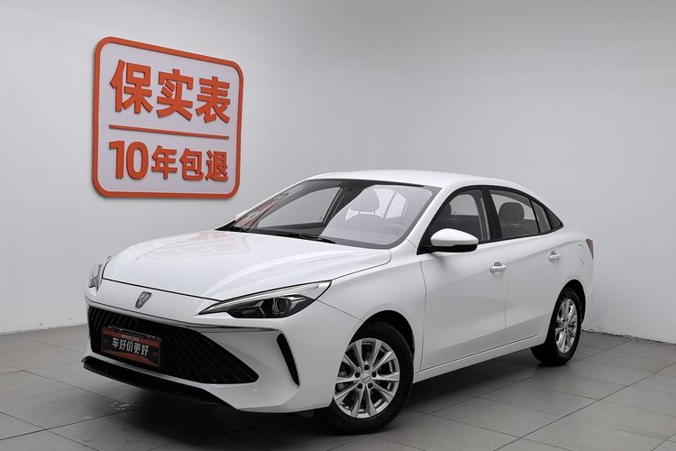 Roewe i5 2025 imagem de carro 