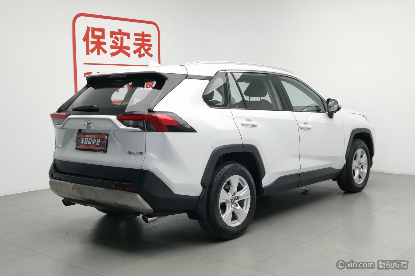 Toyota RAV4 2023 car image #3