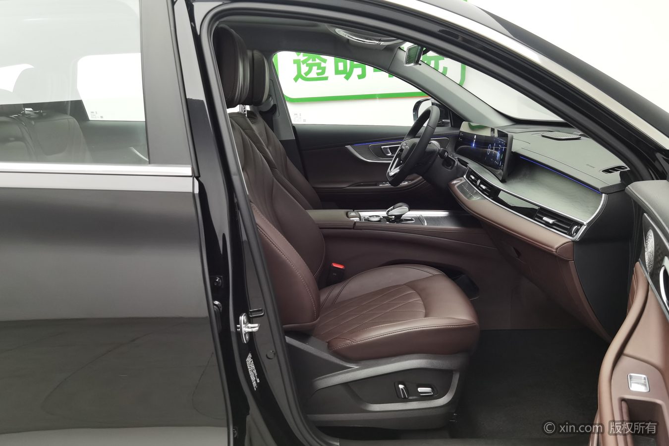 Chery Tiggo 8 PRO 2023 #24 Chery Tiggo 8 PRO 2023 car image #24