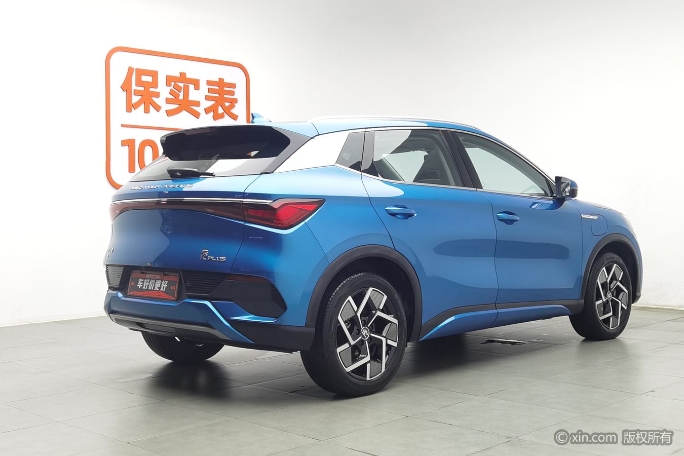 BYD Yuan Plus 2023 car image #3