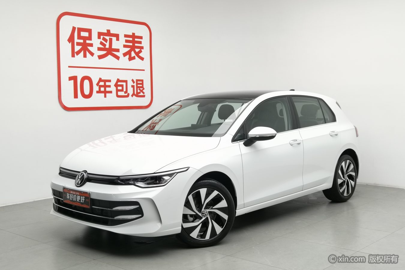 大众 高尔夫 2025 汽车图片 #2
