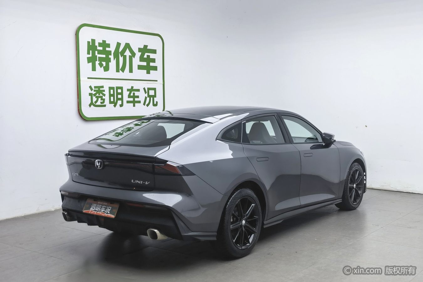 长安 长安UNI-V 2023 汽车图片 #3