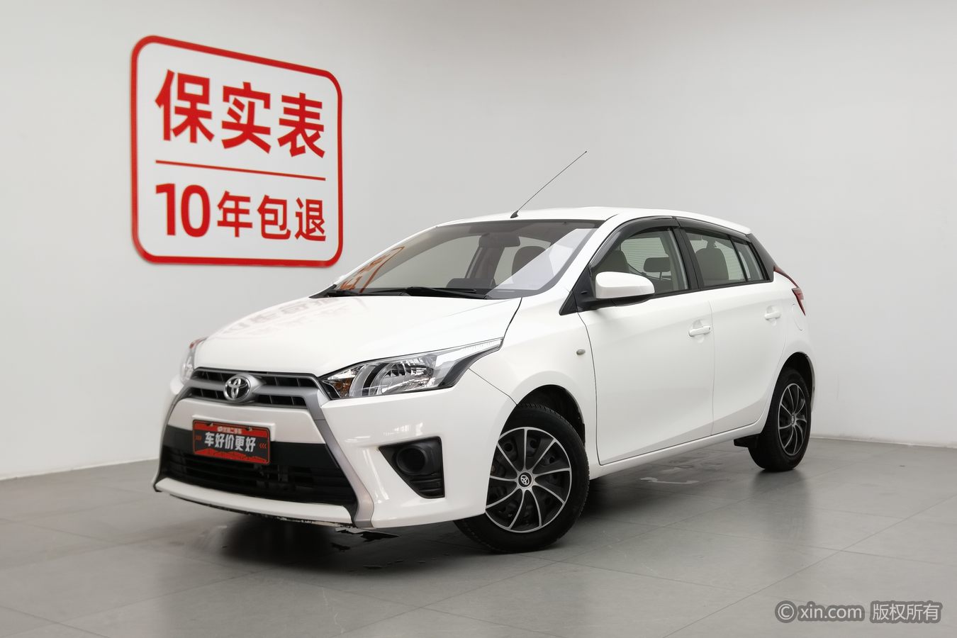 Toyota Yaris L Zhixuan 2015 #2 Toyota Yaris L Zhixuan 2015 car image #2