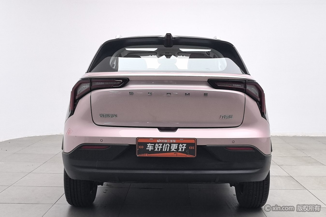 2024 #5 2024 car image #5