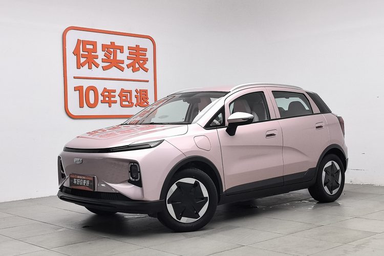 2024 2024 car image