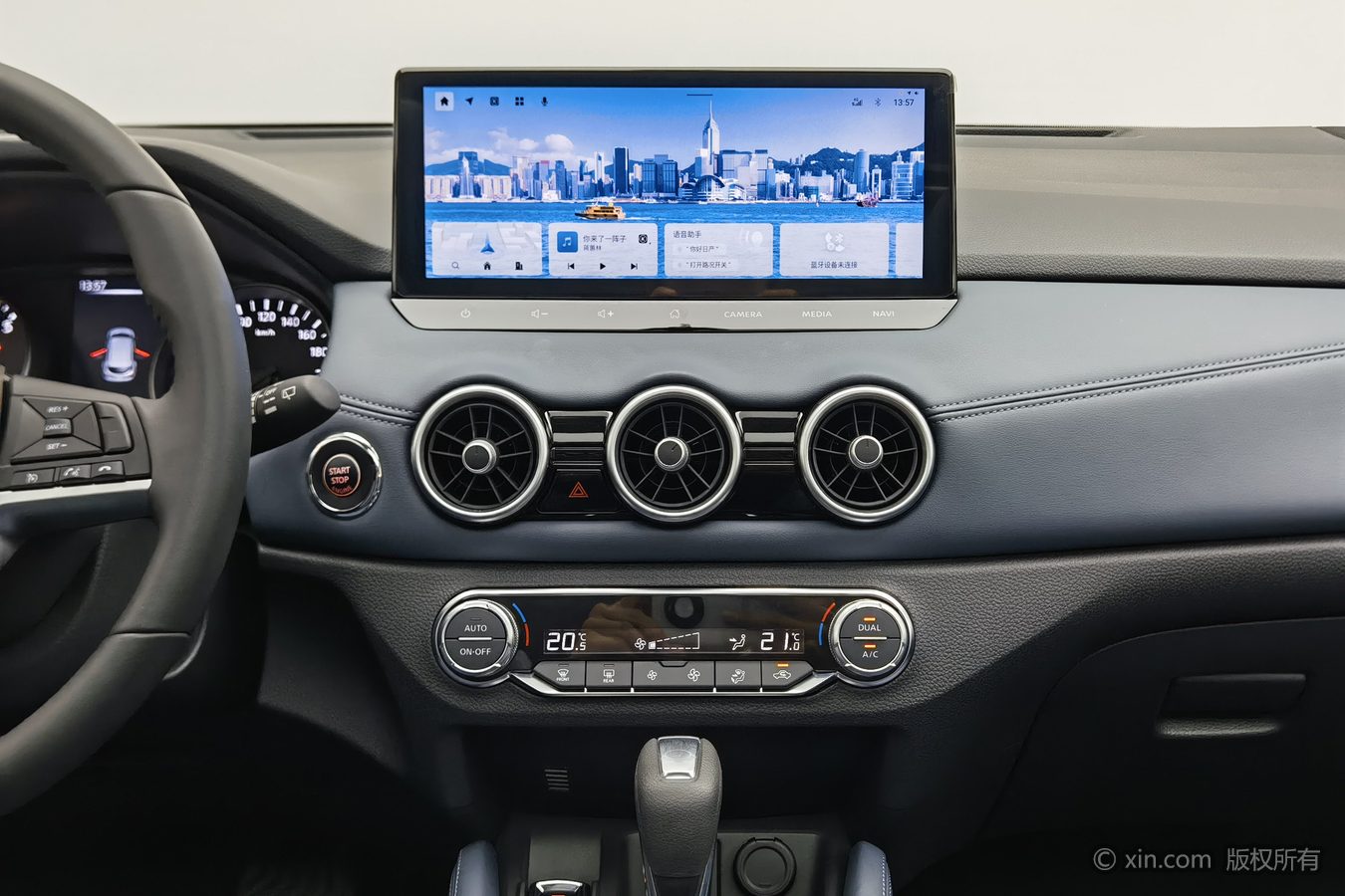 Nissan Qashqai 2025 car image #13
