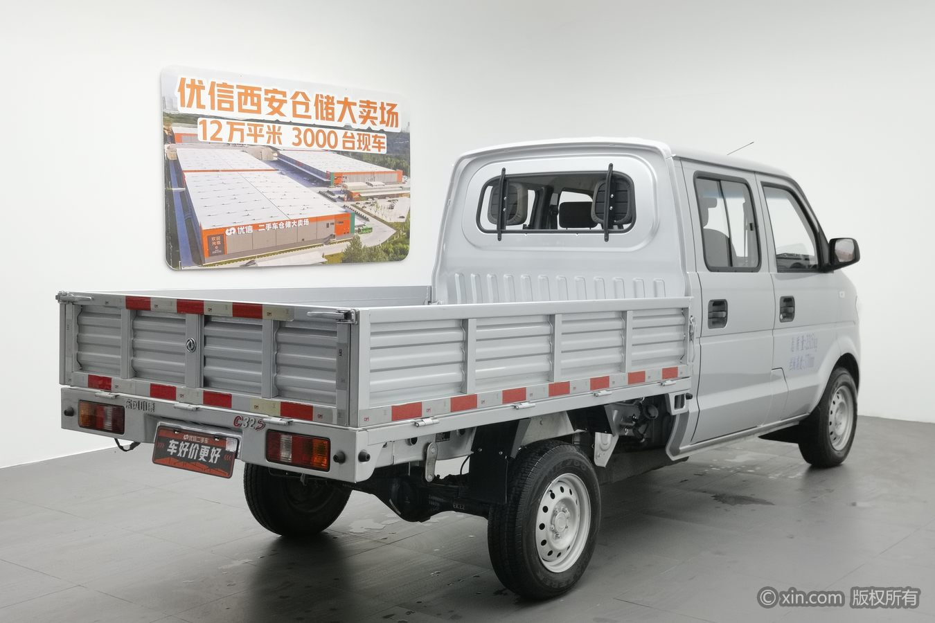 2025 #3 2025 immagine di auto #3