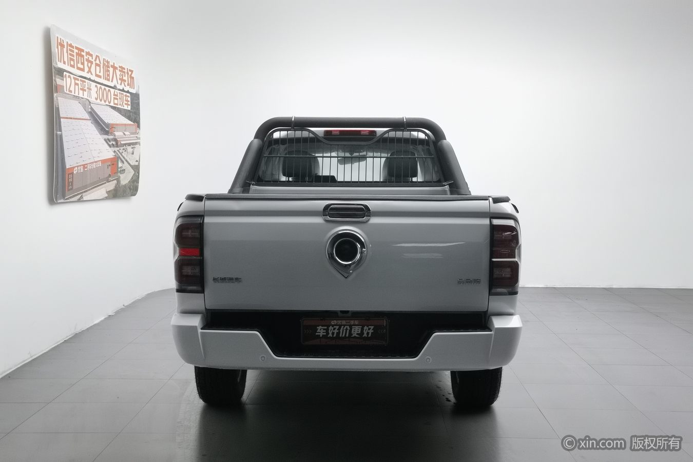 Great Wall Jingang Pao 2023 #5 Great Wall Jingang Pao 2023 car image #5