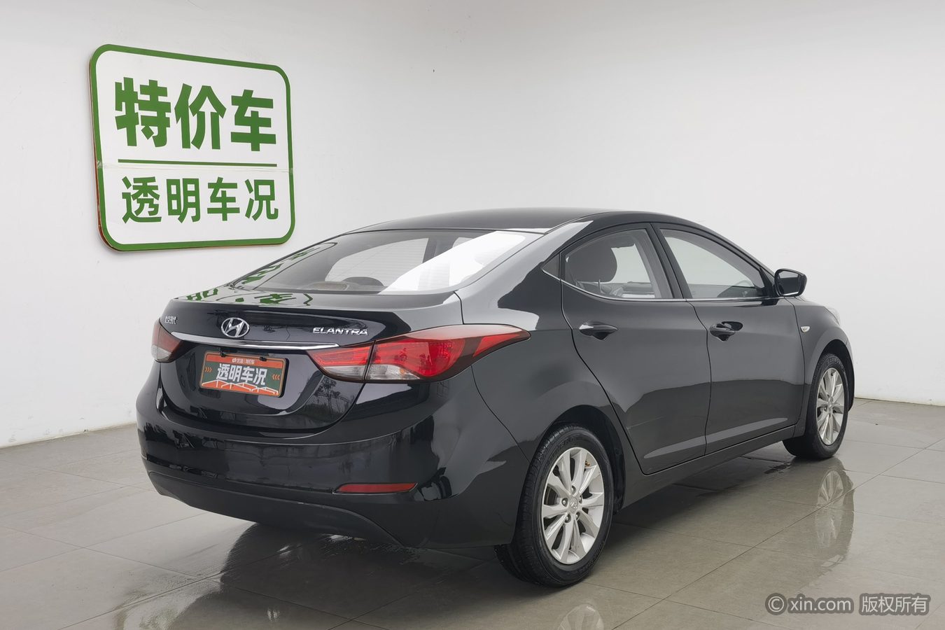 Hyundai Elantra MD 2016 #3 Hyundai Elantra MD 2016 car image #3