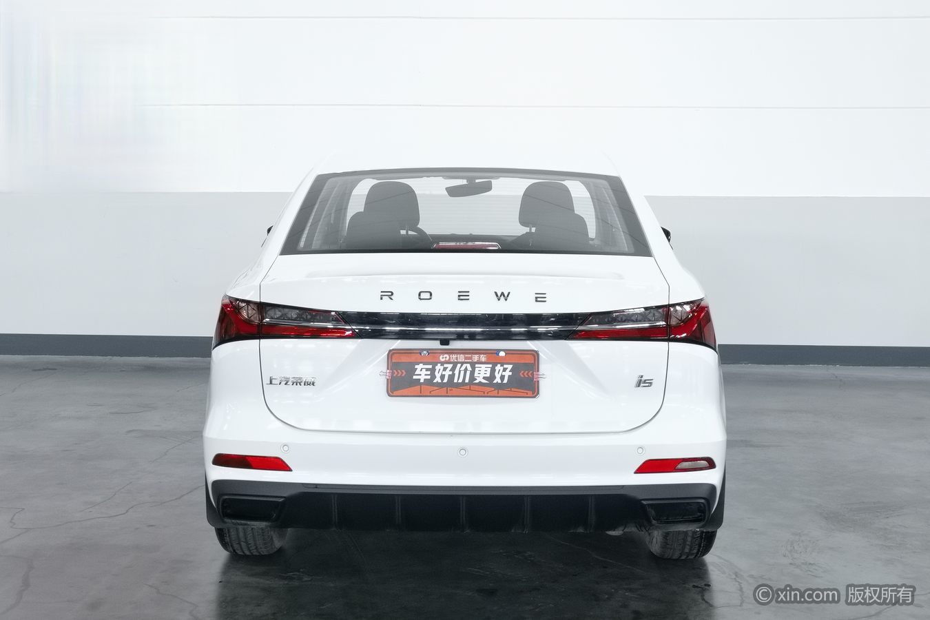 Roewe i5 2024 #5 Roewe i5 2024 immagine di auto #5