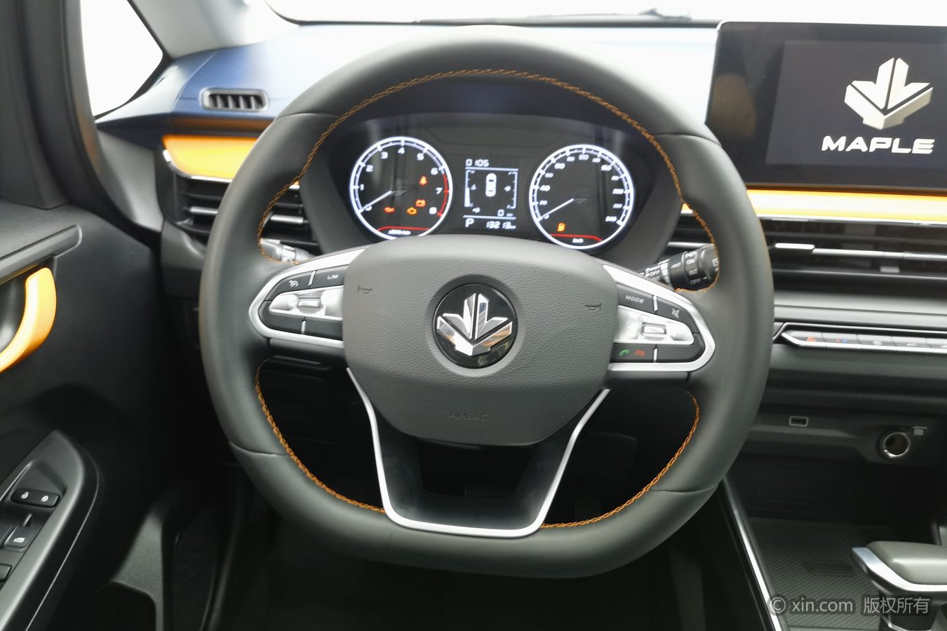 Livan X3 PRO 2023 #11 Livan X3 PRO 2023 car image #11