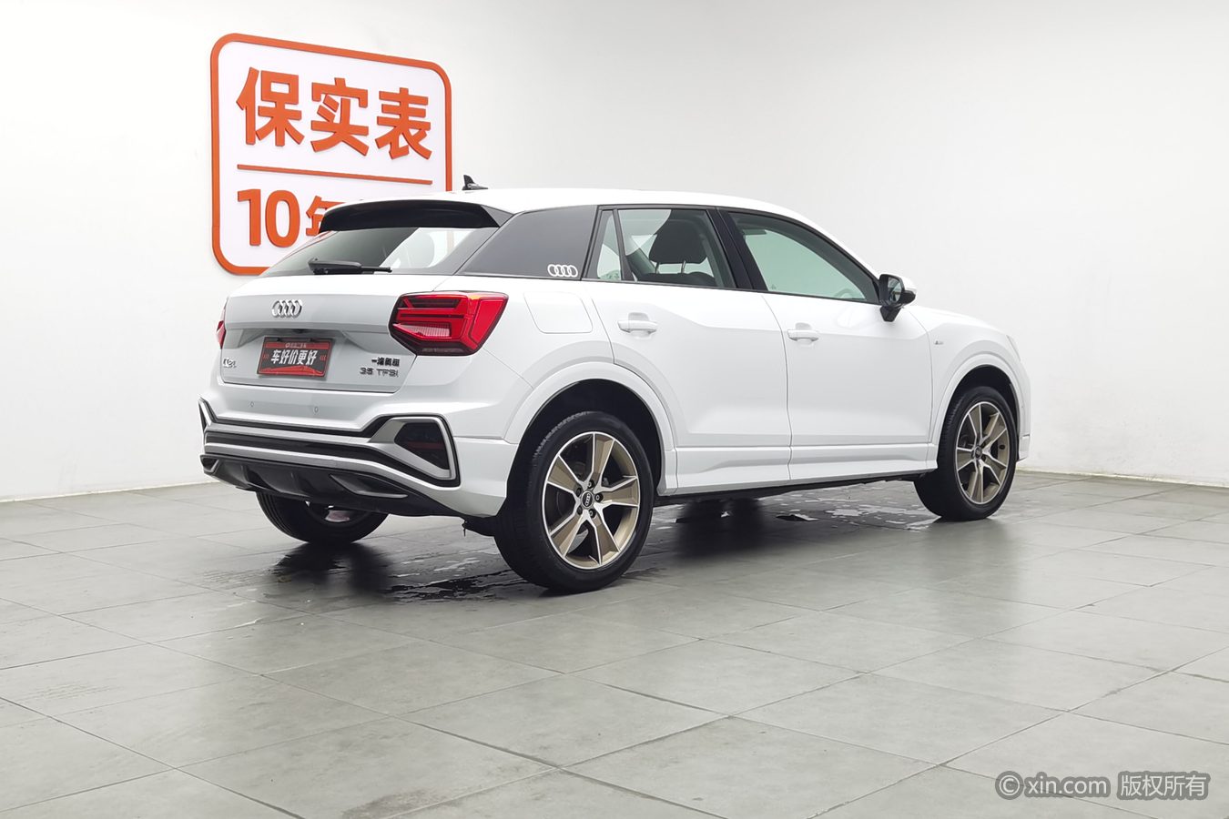 Audi Q2L 2024 #3 Audi Q2L 2024 car image #3