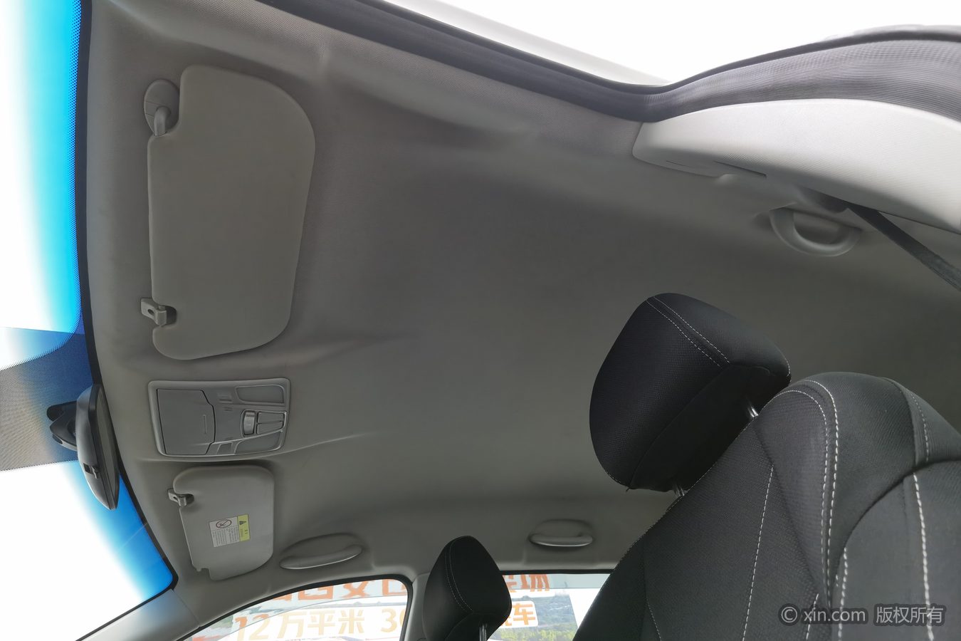 Jetour X70 2019 #15 Jetour X70 2019 car image #15