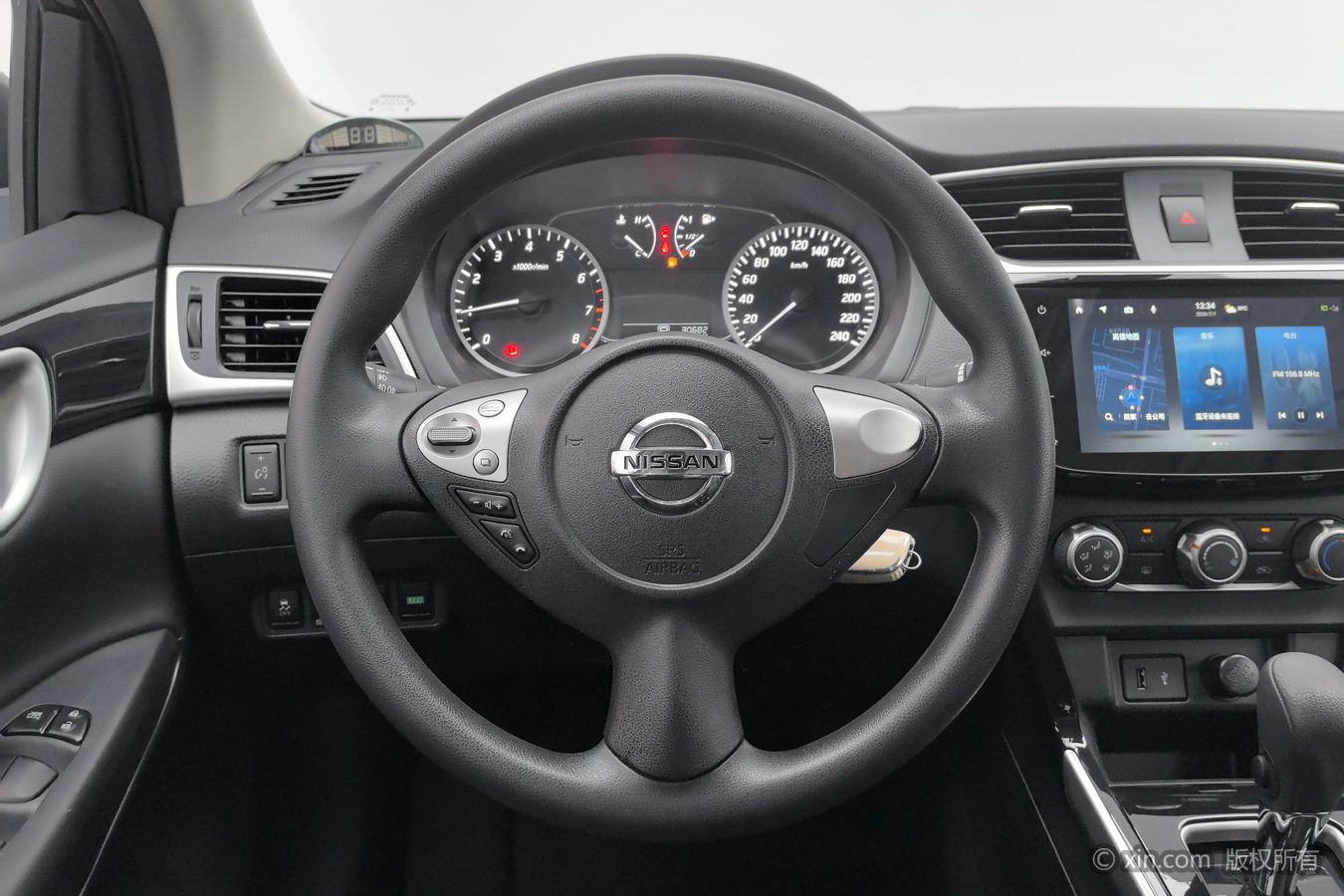 Nissan Sylphy 2023 image de voiture #11