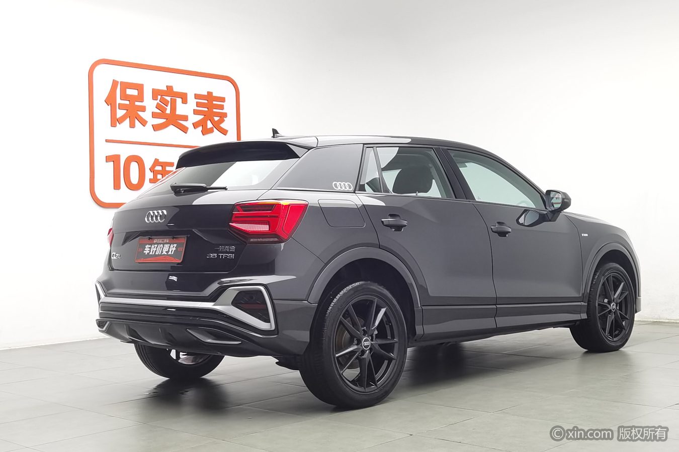 Audi Q2L 2024 #3 Audi Q2L 2024 car image #3