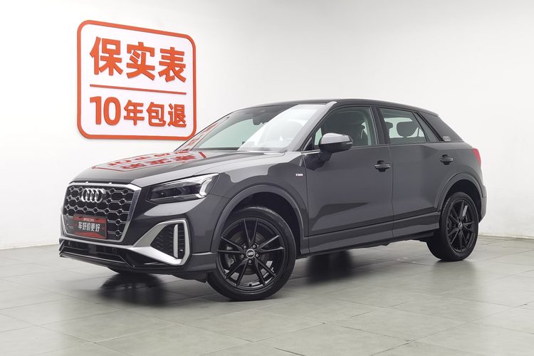 Audi Q2L 2024 car image 