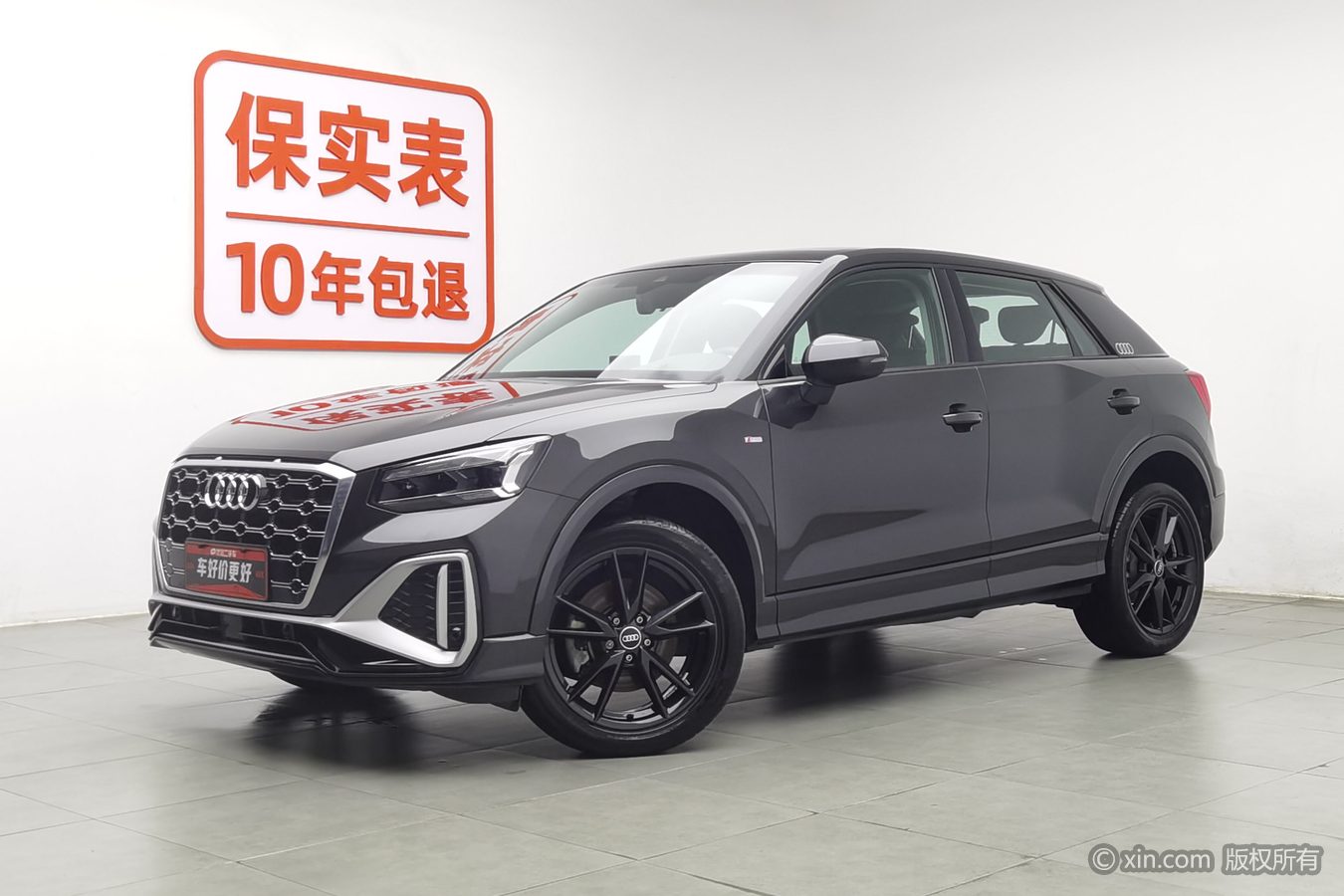 Audi Q2L 2024 #2 Audi Q2L 2024 car image #2