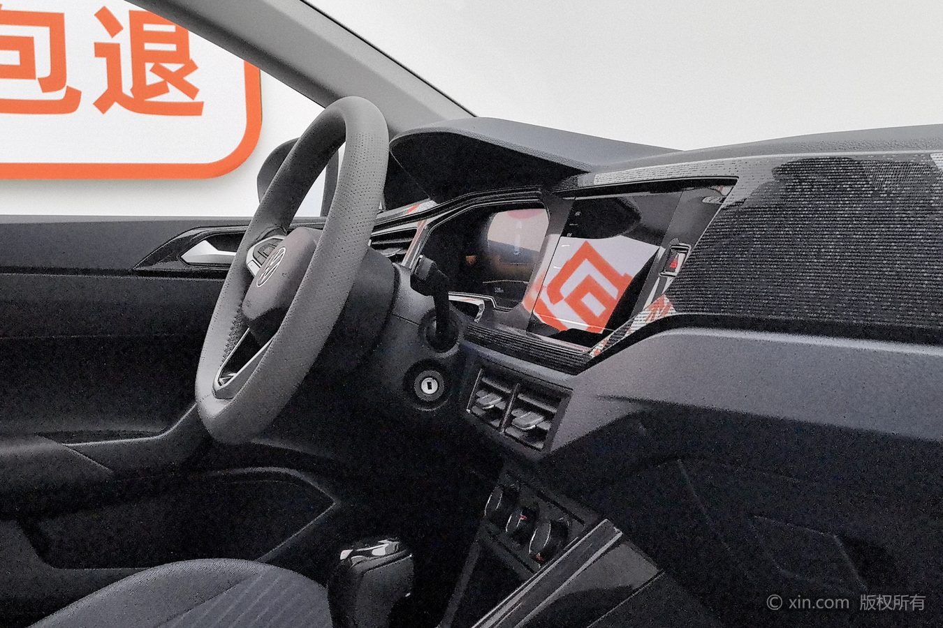 Volkswagen Lavida 2025 car image #23