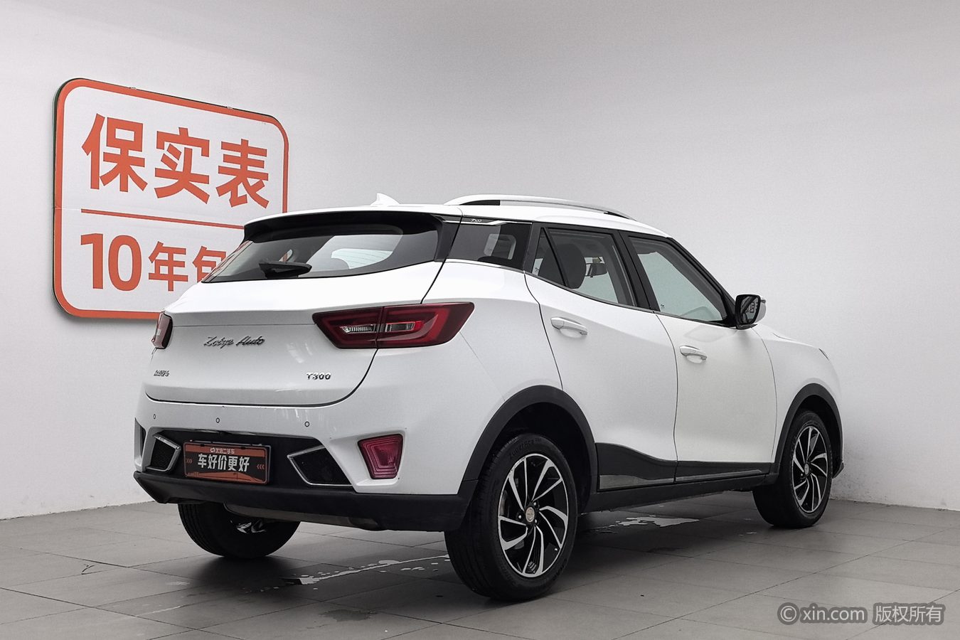 Zotye T300 2018 car image #3