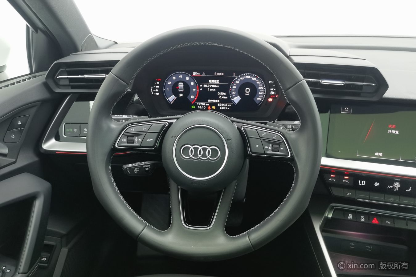 Audi A3 2024 car image #11