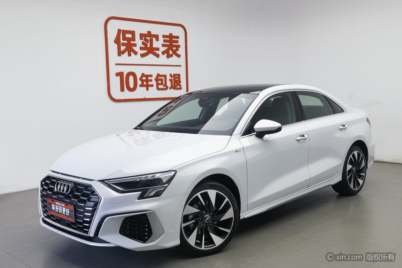Audi A3 2024 car image #2
