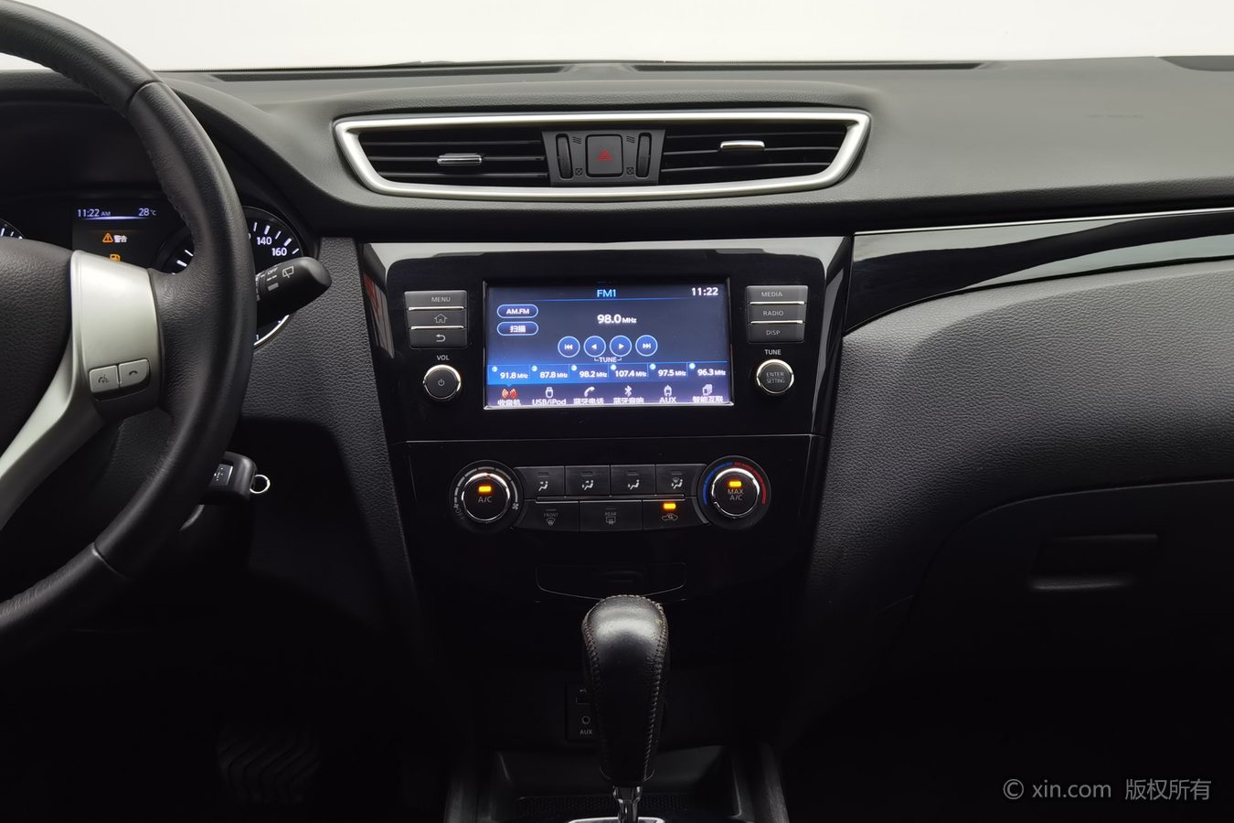 Nissan Qashqai 2019 #13 Nissan Qashqai 2019 car image #13