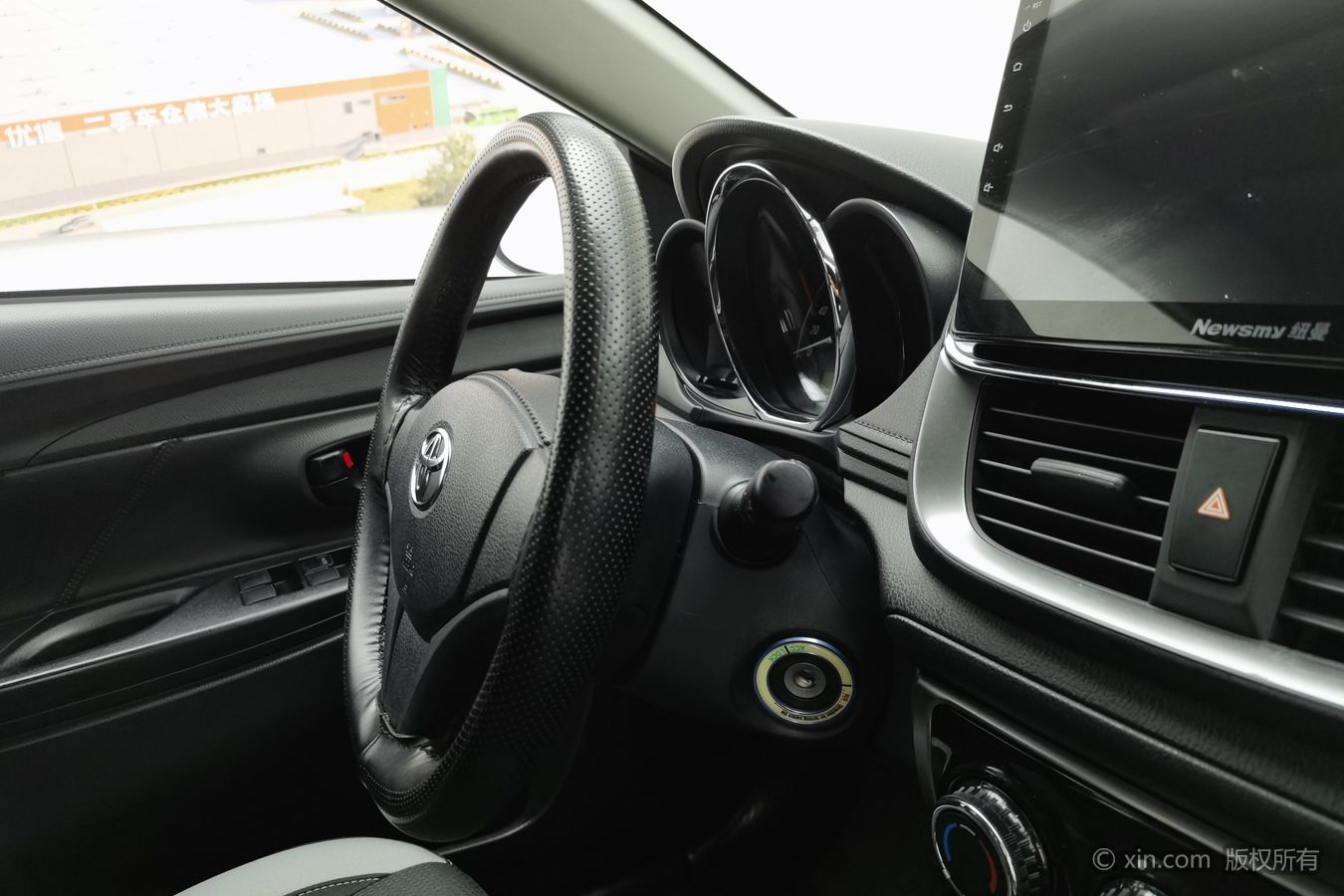 Toyota Yaris L Zhixuan 2021 image de voiture #23