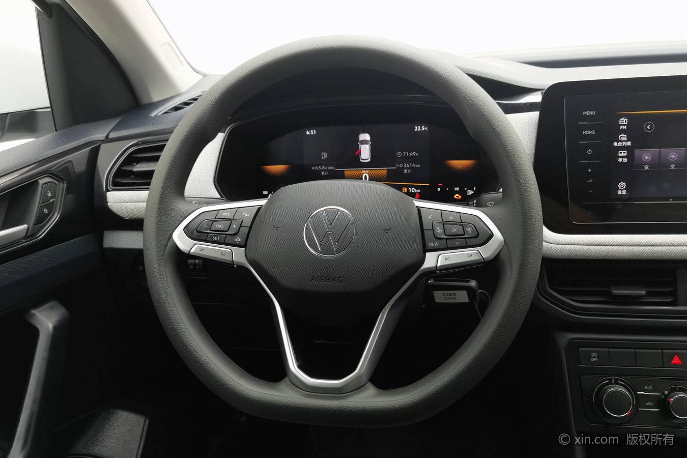 Volkswagen Tharu 2025 #11 Volkswagen Tharu 2025 car image #11