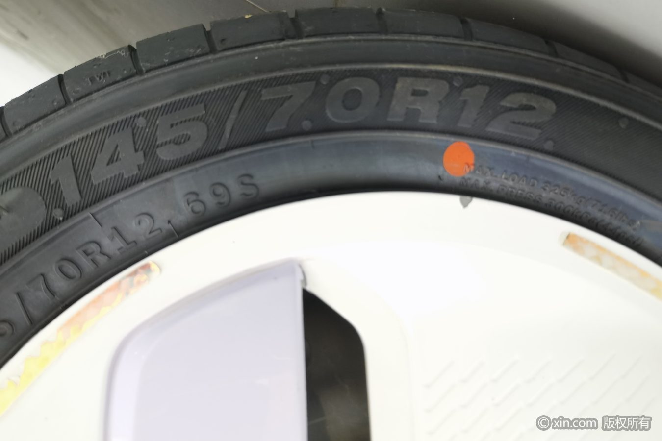 Chery QQ Ice Cream 2022 #25 Chery QQ Ice Cream 2022 car image #25