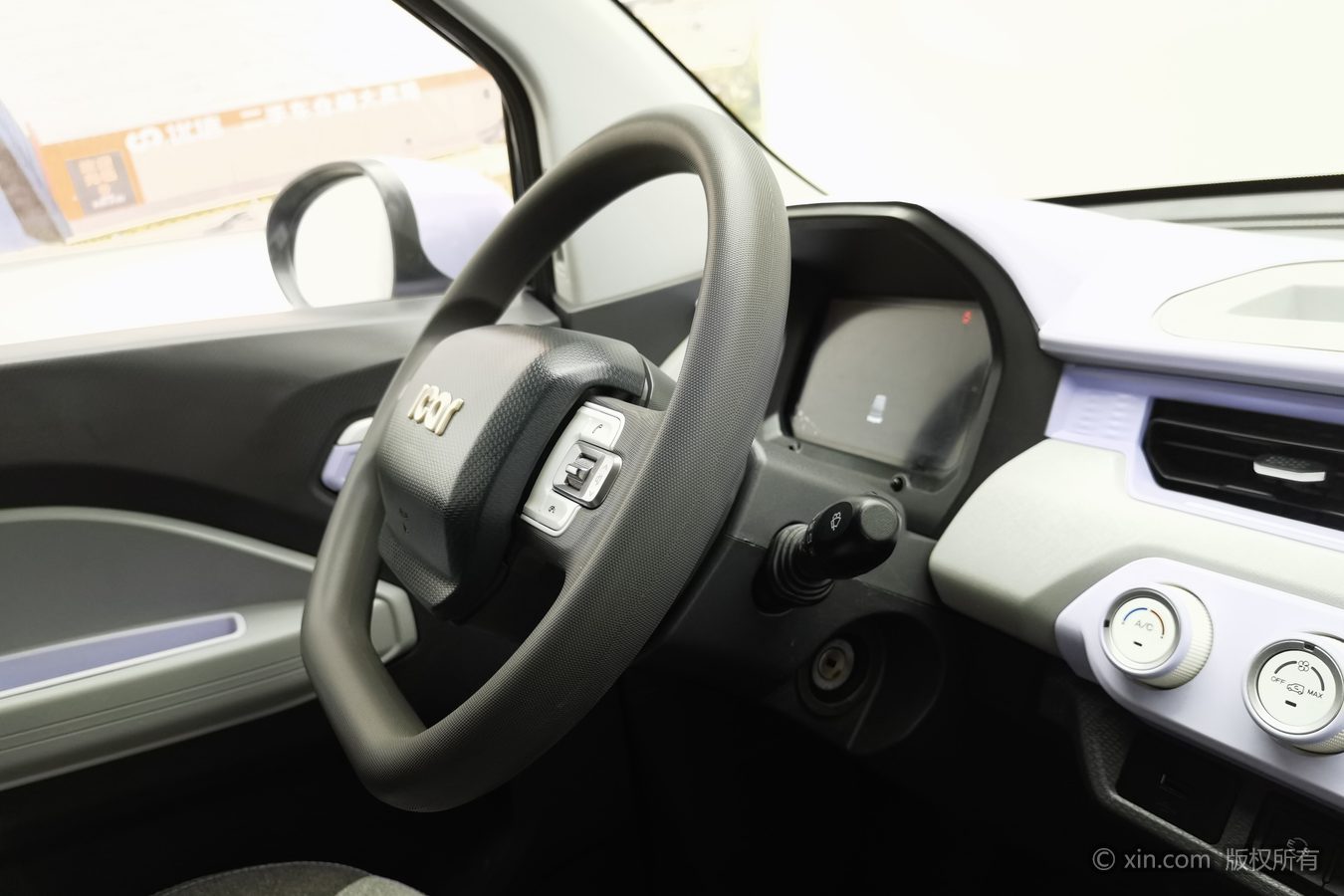 Chery QQ Ice Cream 2022 #23 Chery QQ Ice Cream 2022 car image #23