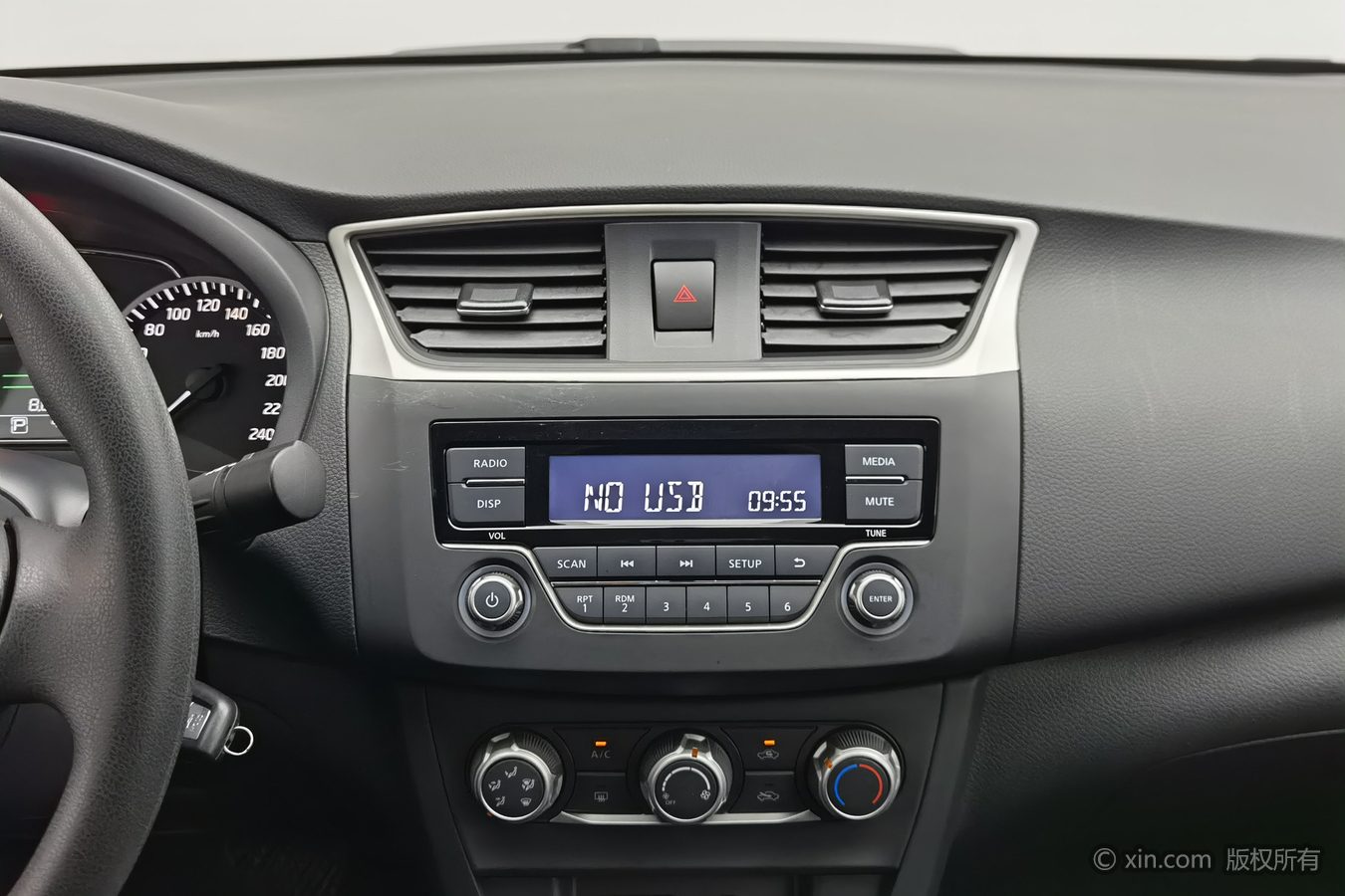 Nissan Sylphy 2024 image de voiture #13