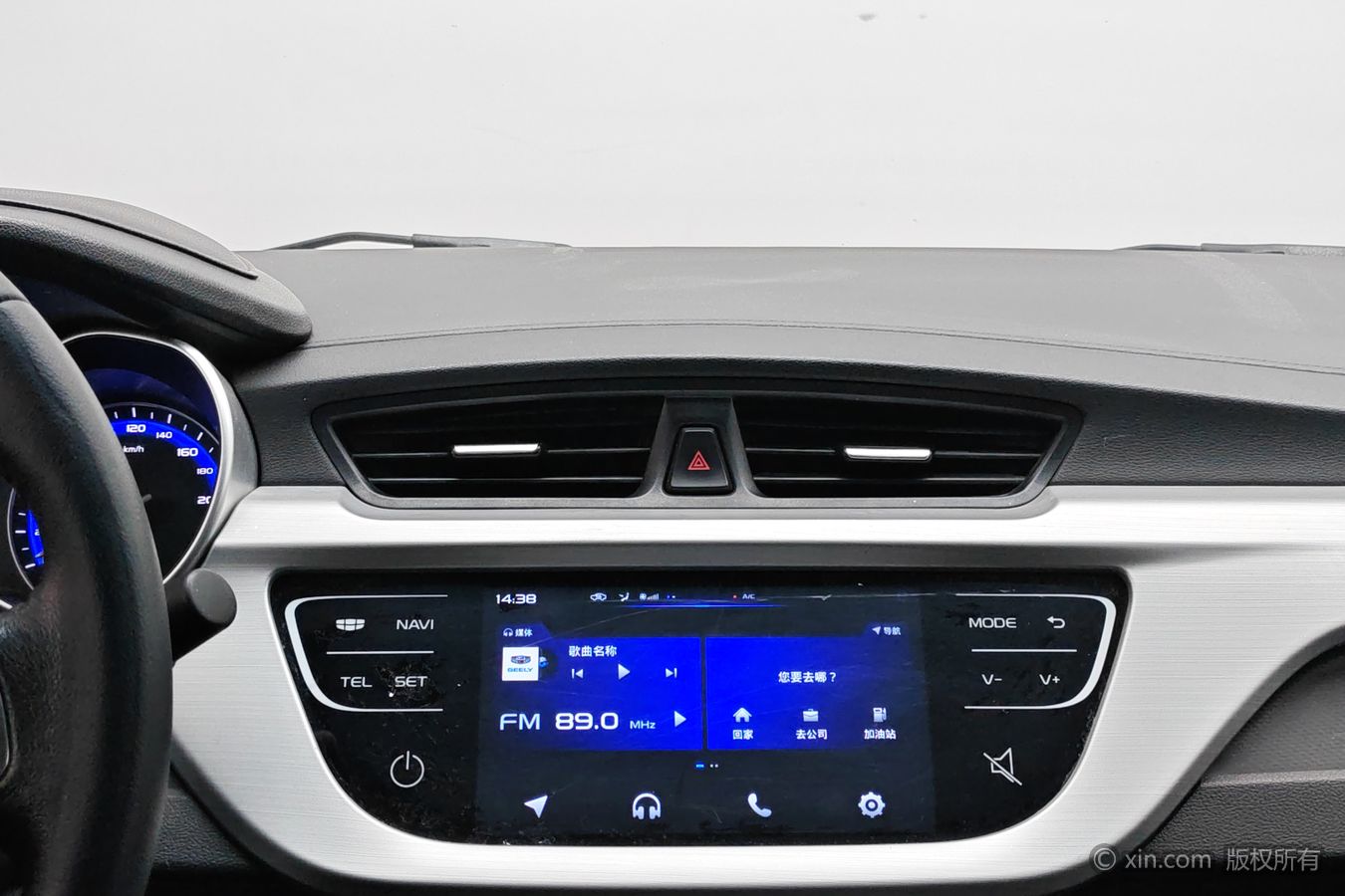 GEELY Vision 2017 #13 GEELY Vision 2017 image de voiture #13