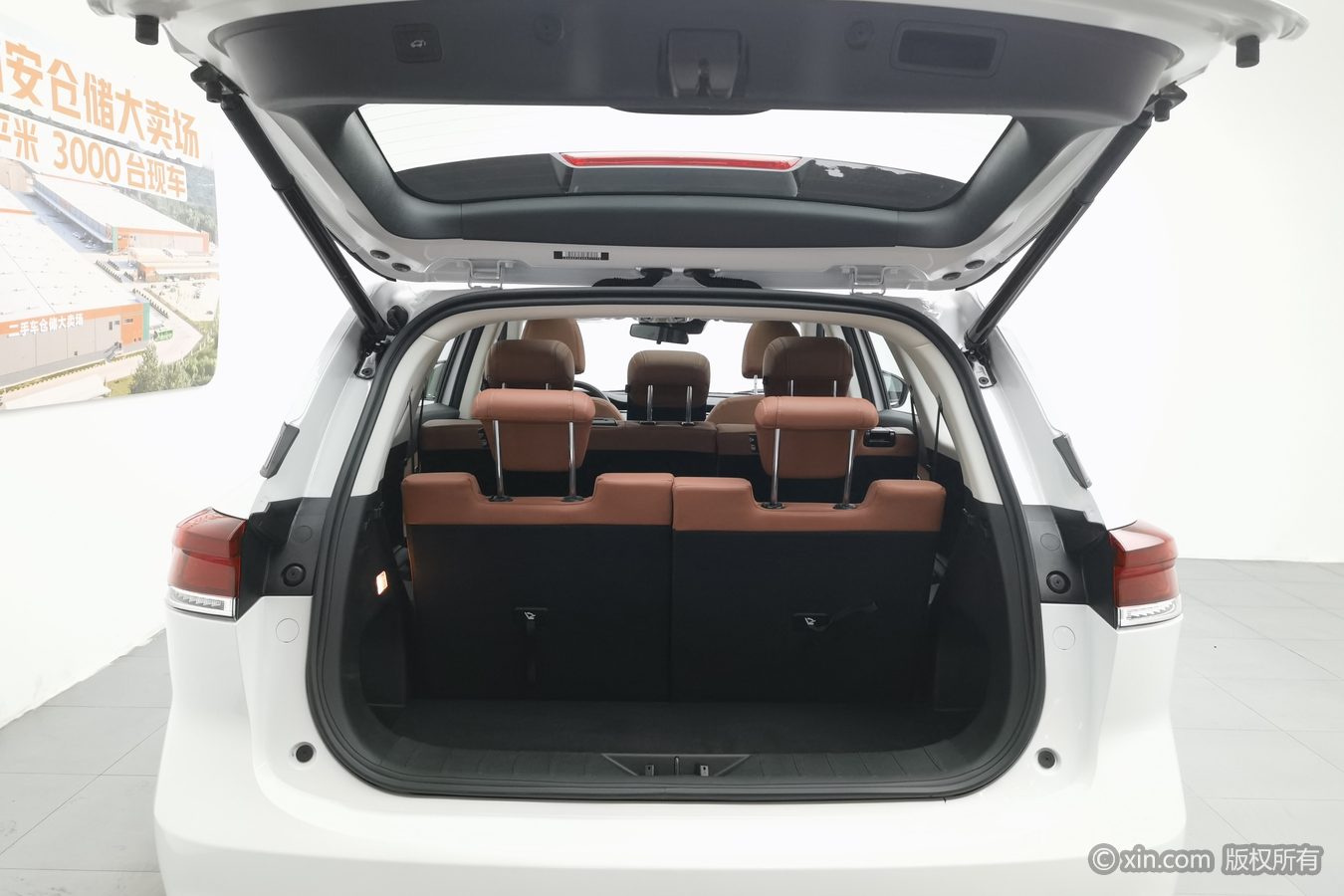 Changan CS75 2025 #17 Changan CS75 2025 car image #17