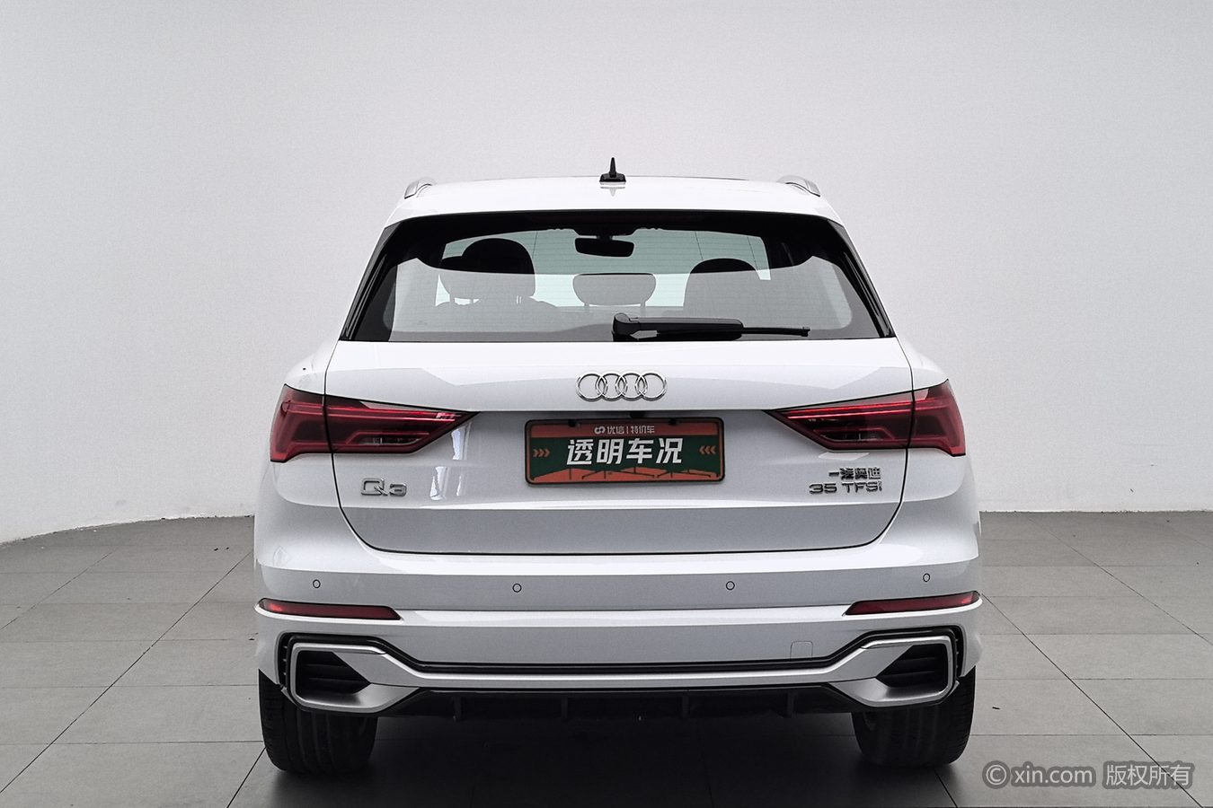 Audi Q3 2024 #5 Audi Q3 2024 car image #5