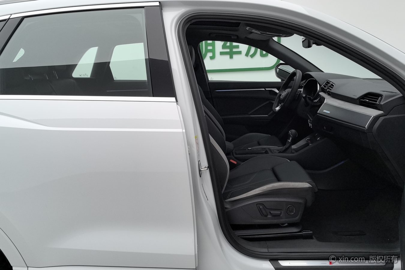 Audi Q3 2024 #24 Audi Q3 2024 car image #24