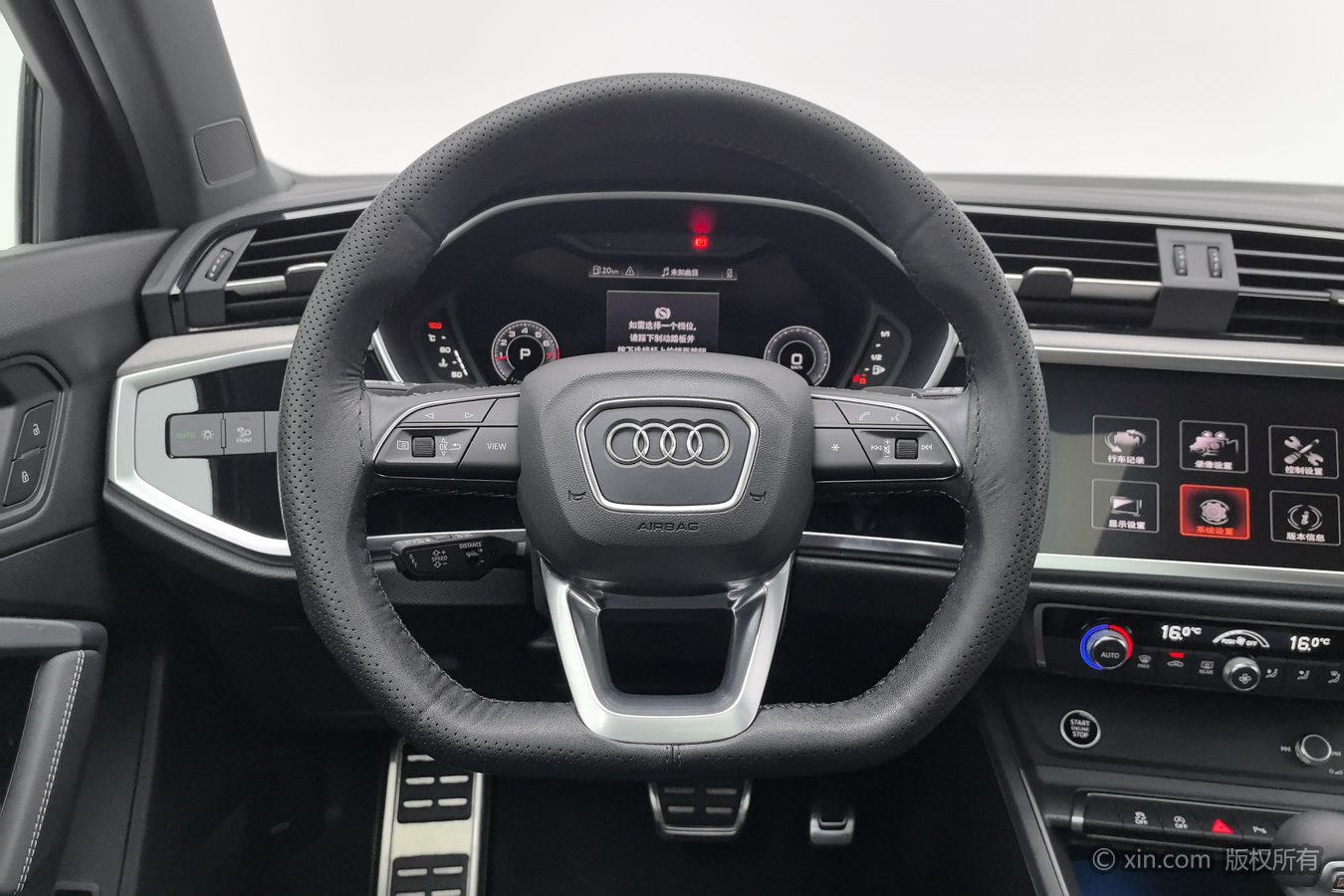 Audi Q3 2024 #11 Audi Q3 2024 car image #11