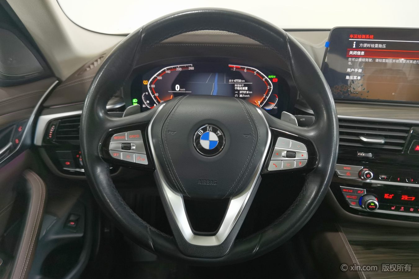 BMW 5 Series 2023 صورة سيارة #11