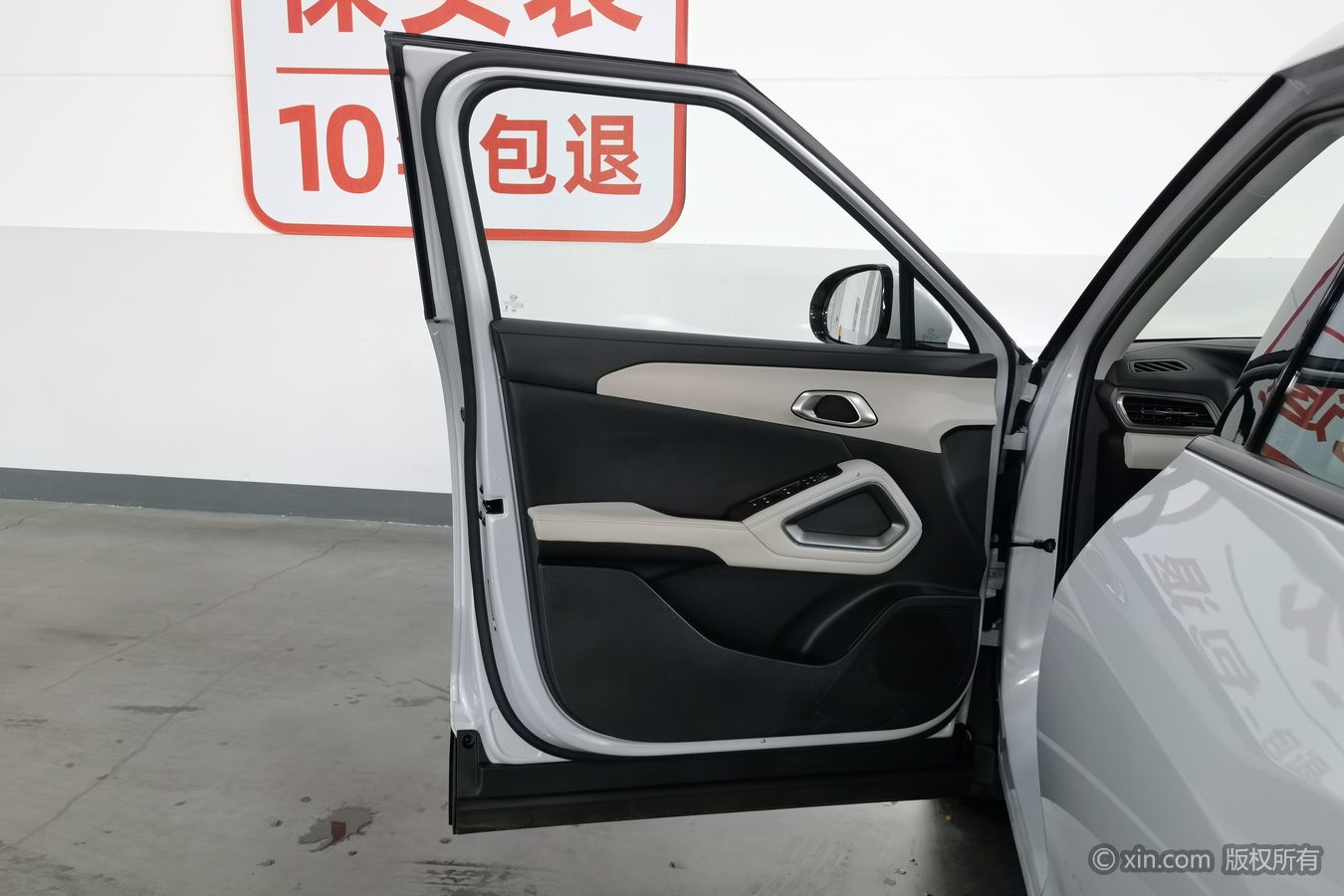 BYD YuanUP 2024 #8 BYD YuanUP 2024 car image #8