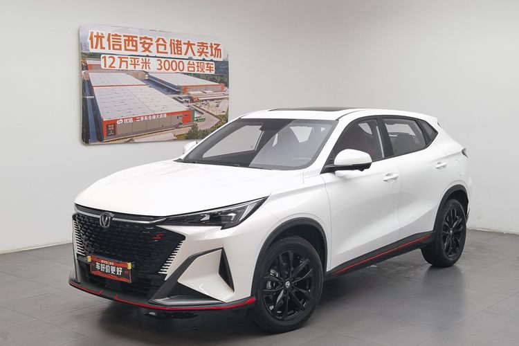 Changan X5 PLUS 2024 car image 