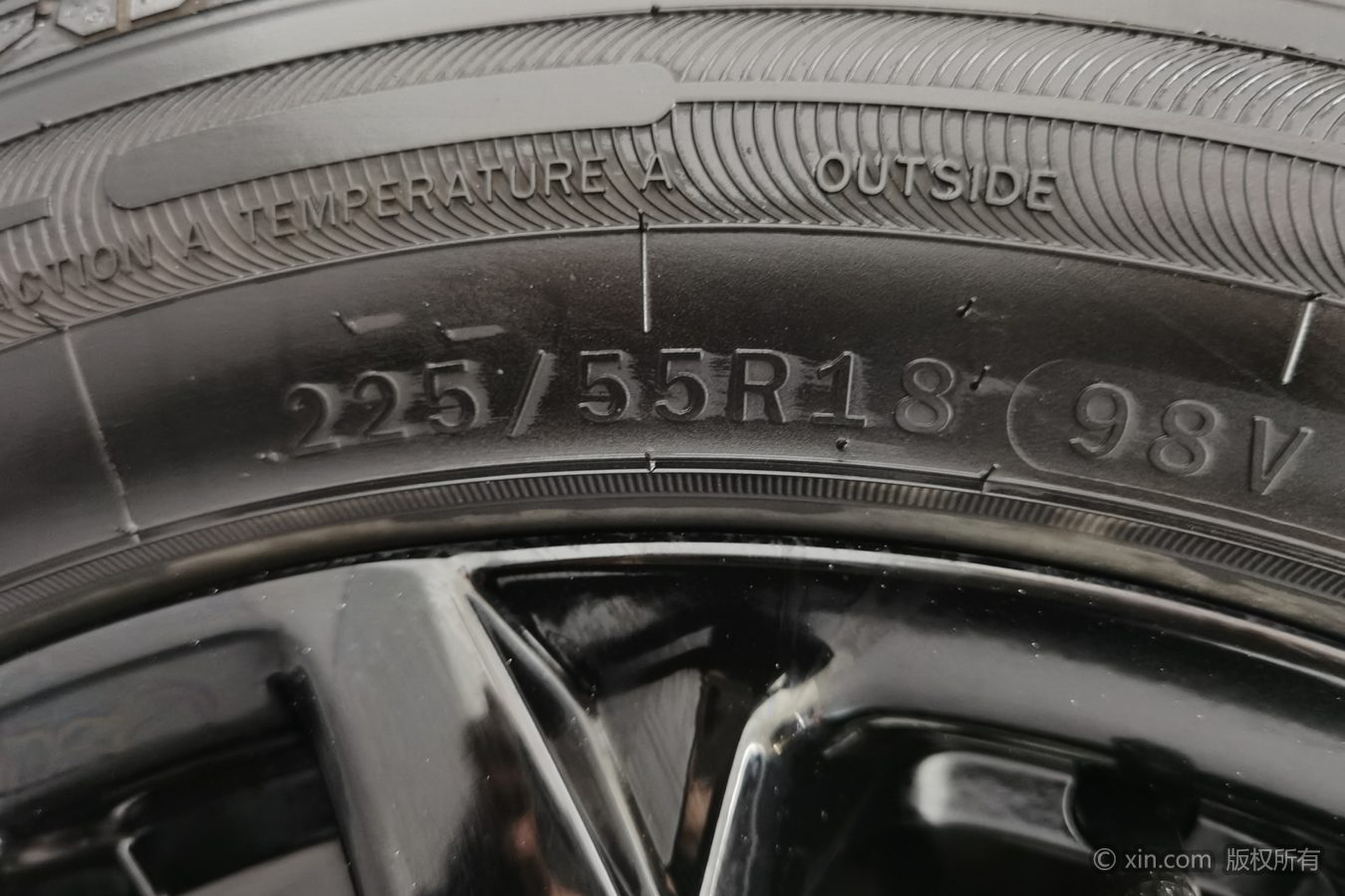 Changan X5 PLUS 2024 car image #25