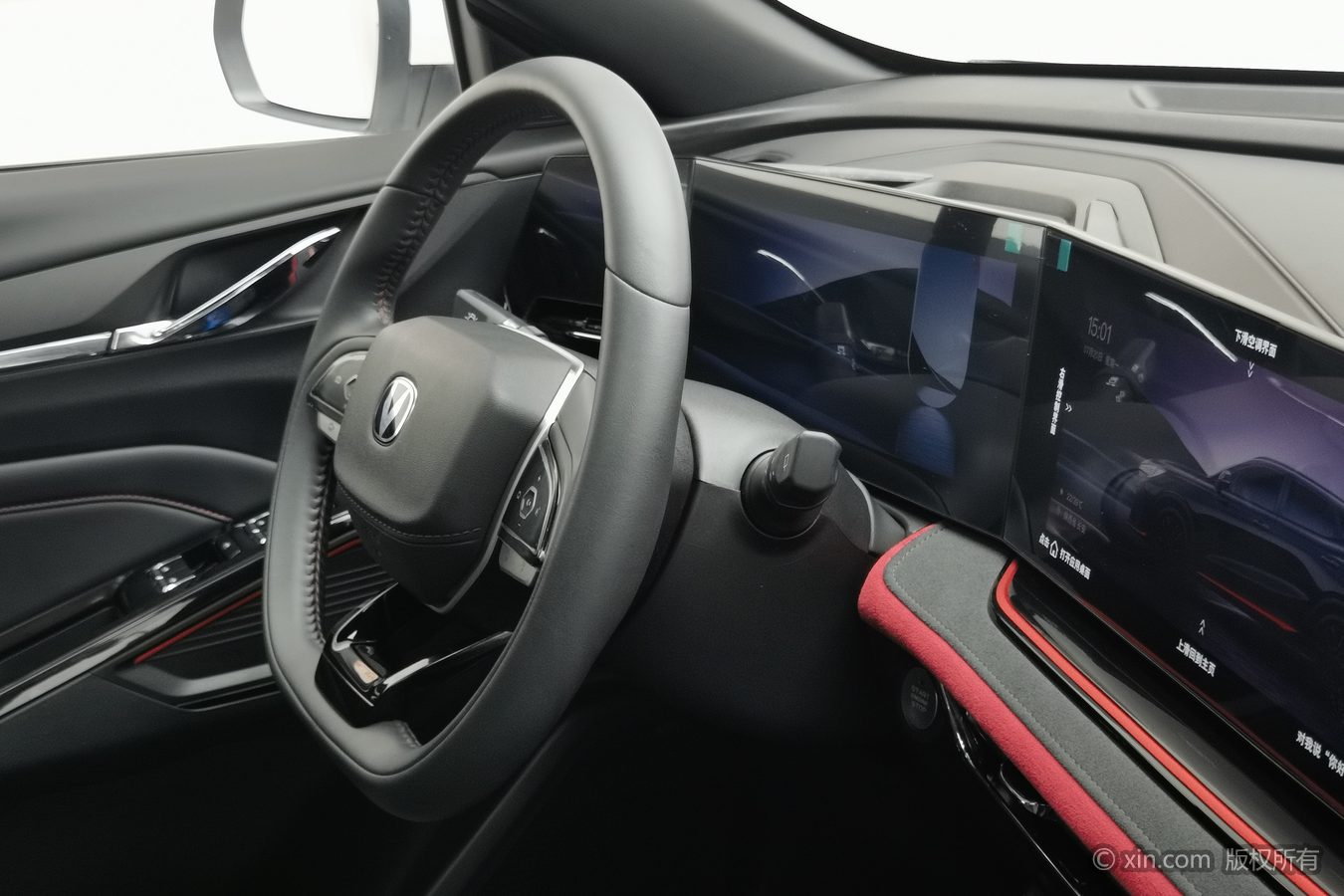 Changan X5 PLUS 2024 car image #23