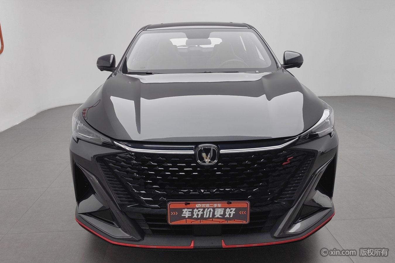 Changan X5 PLUS 2025 #4 Changan X5 PLUS 2025 car image #4
